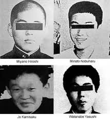 Image result for junko furuta murderers